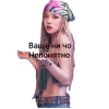 ❤ Эмодзи «❤ K-pop meme» для Telegram
