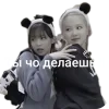 ❤ Эмодзи «❤ K-pop meme» для Telegram