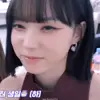 🤩 Эмодзи «k-pop» для Telegram