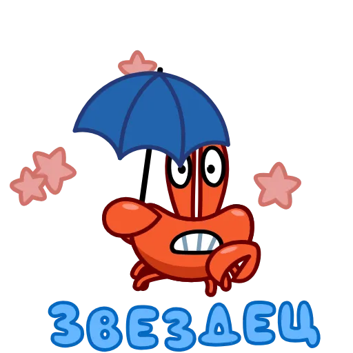 🌠 Эмодзи «Krabik» для Telegram