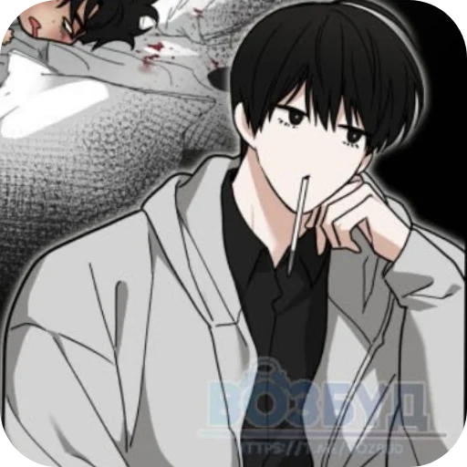 🫠 Стикер «Jooyeon» для Telegram