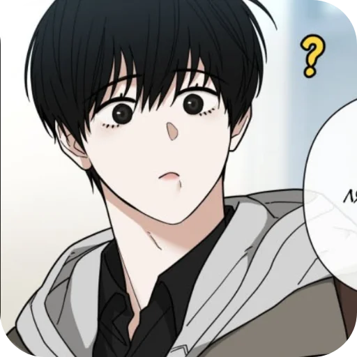 🤨 Стикер «Jooyeon» для Telegram