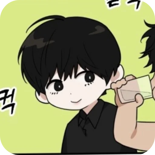 🥰 Стикер «Jooyeon» для Telegram