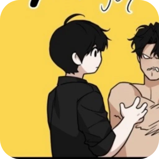 😦 Стикер «Jooyeon» для Telegram