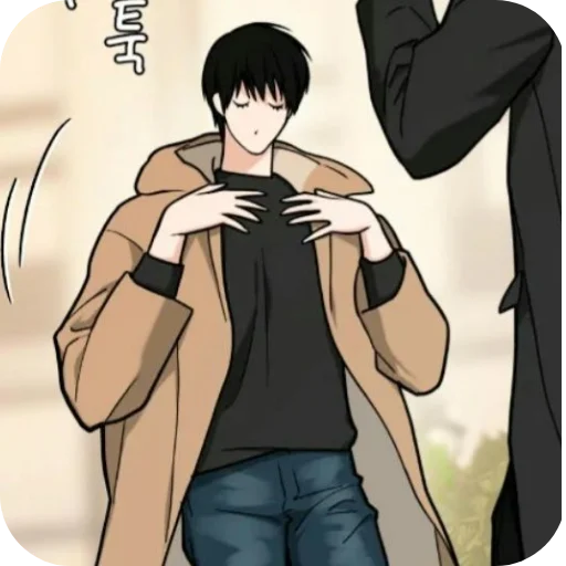 😌 Стикер «Jooyeon» для Telegram