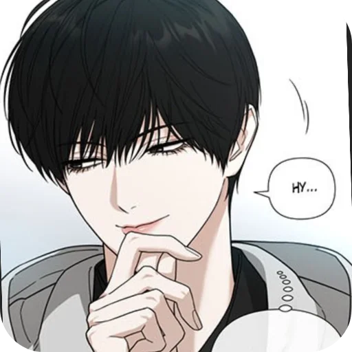🤨 Стикер «Jooyeon» для Telegram