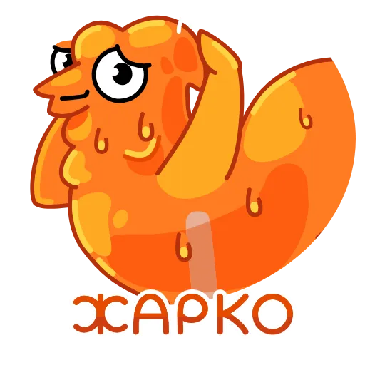 🥵 Эмодзи «Крендель» для Telegram