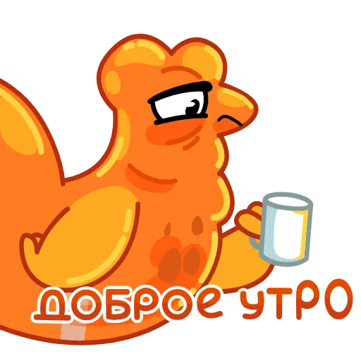 😴 Эмодзи «Крендель» для Telegram