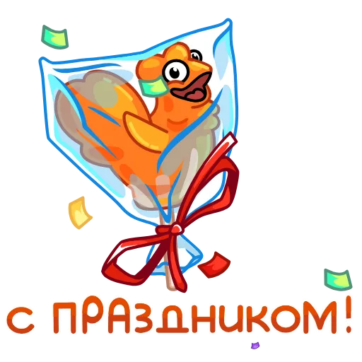 💐 Эмодзи «Крендель» для Telegram