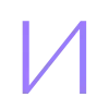 💜 Эмодзи «Буквы, иконки, сердечки» для Telegram