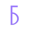 💜 Эмодзи «Буквы, иконки, сердечки» для Telegram