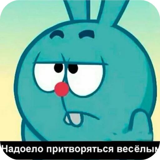 🖼 Стикер «Крош» для Telegram