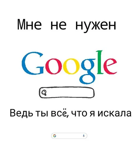 😎 Стикер «Пельмени и круассаны» для Telegram