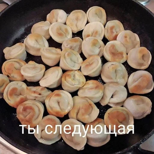 😘 Стикер «Пельмени и круассаны» для Telegram