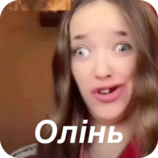 💇 Стикер «Крутой набор» для Telegram