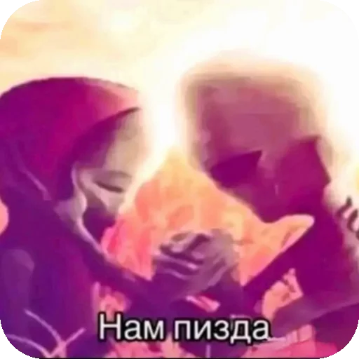 🤲 Стикер «Крутой набор» для Telegram