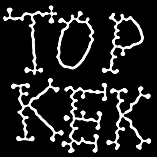 🤣 Стикер «Кукож» для Telegram