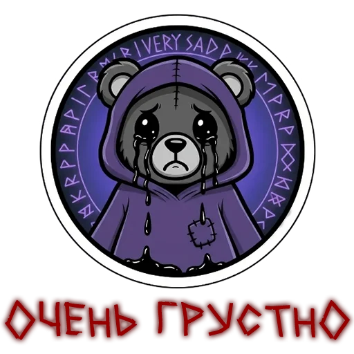😢 Стикер «Культ» для Telegram