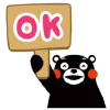 👌 Эмодзи «Кумамон» для Telegram