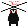 ❌ Эмодзи «Кумамон» для Telegram