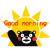 ☀️ Эмодзи «Кумамон» для Telegram