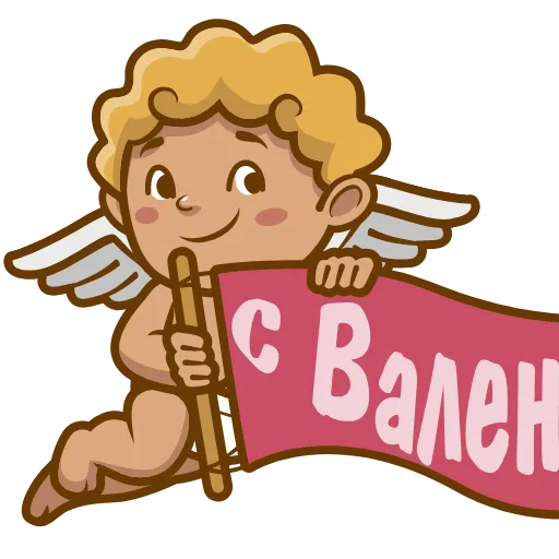 👼 Эмодзи «Ⲥυⲣⲓⲇ» для Telegram