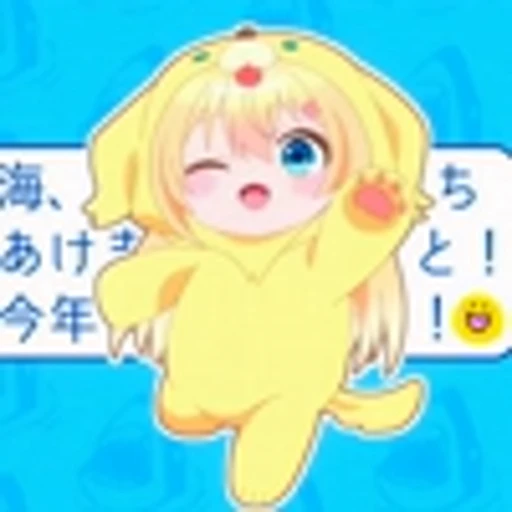 👋 Эмодзи «Kura Nika» для Telegram