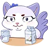 🥛 Эмодзи «Кусалочка» для Telegram