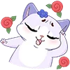 ☺ Эмодзи «Кусалочка» для Telegram