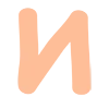 🍑 Эмодзи «Персиковые буквы» для Telegram
