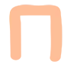 🍑 Эмодзи «Персиковые буквы» для Telegram