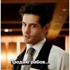 😏 Эмодзи «Кухня X» для Telegram