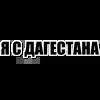 ☝ Эмодзи «Black style #colors #black #style» для Telegram
