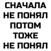 🌟 Эмодзи «Black style #colors #black #style» для Telegram