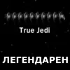 😎 Эмодзи «Lego Memes» для Telegram