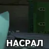 💩 Эмодзи «Lego Memes» для Telegram