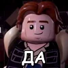 🆗 Эмодзи «Lego Memes» для Telegram