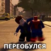 🤡 Эмодзи «Lego Memes» для Telegram
