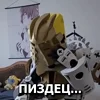 😔 Эмодзи «Lego Memes» для Telegram