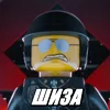 😵‍💫 Эмодзи «Lego Memes» для Telegram