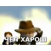 😎 Эмодзи «Lego Memes» для Telegram