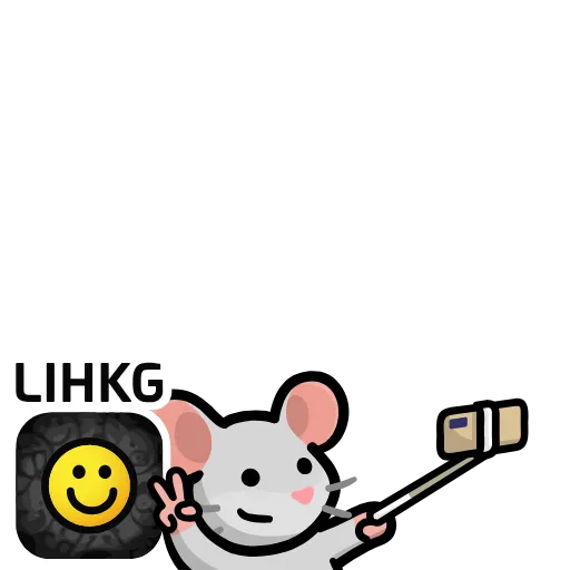 ✌️ Эмодзи «LIHKG Mouse» для Telegram