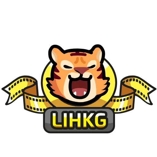 🦁 Эмодзи «LIHKG Tiger» для Telegram