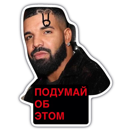 ❤️ Стикер «Livuiton зе бест» для Telegram