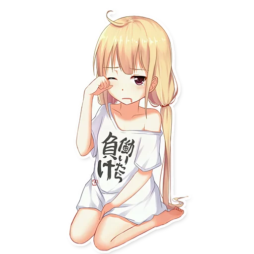 😴 Стикер «1707» для Telegram