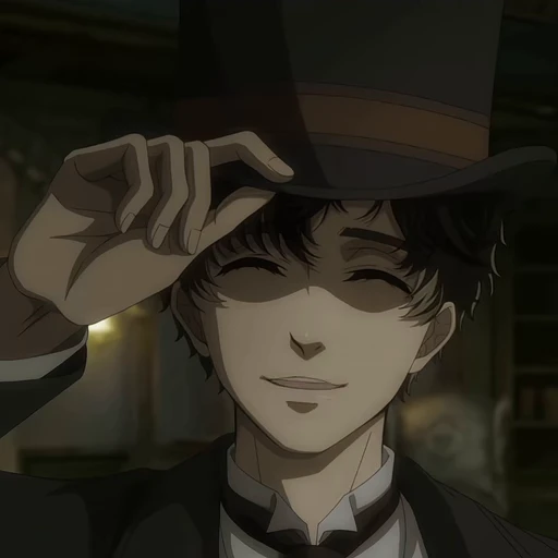 ☺️ Стикер «Lord of the Mysteries» для Telegram
