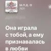 🤩 Эмодзи «ЛСП» для Telegram