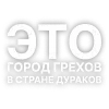 🇹🇳 Эмодзи «ЛСП» для Telegram
