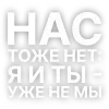 👩‍🎤 Эмодзи «ЛСП» для Telegram