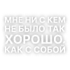 🚻 Эмодзи «ЛСП» для Telegram